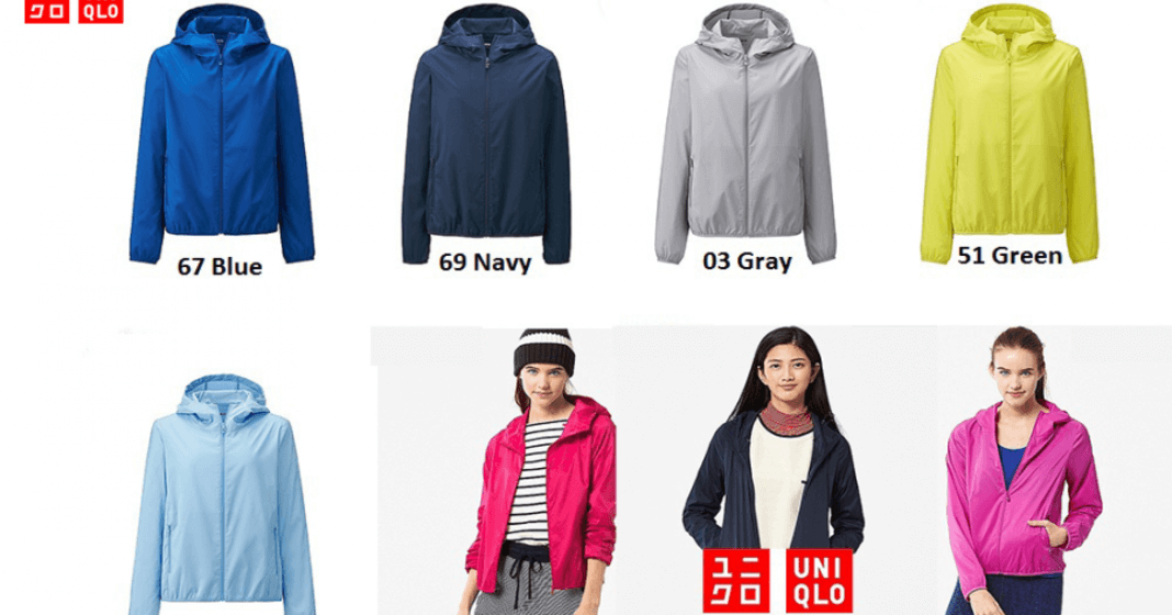 Áo khoác chống nắng nữ vải dù Uniqlo 419912