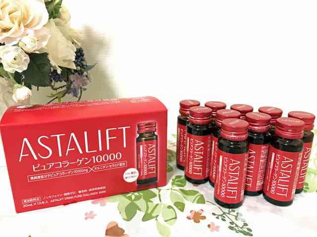 collagen tốt nhất hiện nay collagen Astalift