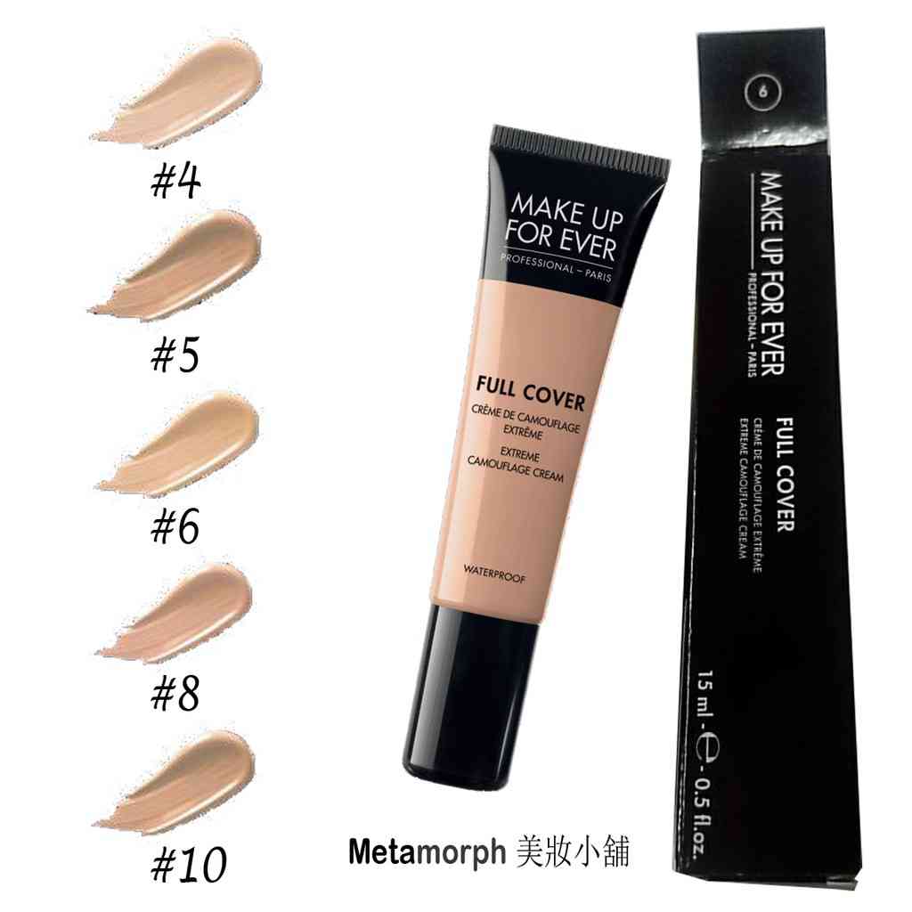 Review kem che khuyết điểm Make Up For Ever