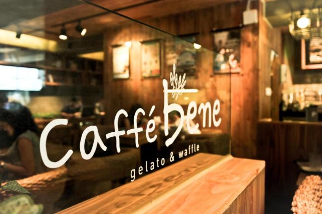 Nhắc tới quán cafe yên tĩnh ở Sài Gòn, chúng ta không thể không nhắc tới quán Caffe Bene