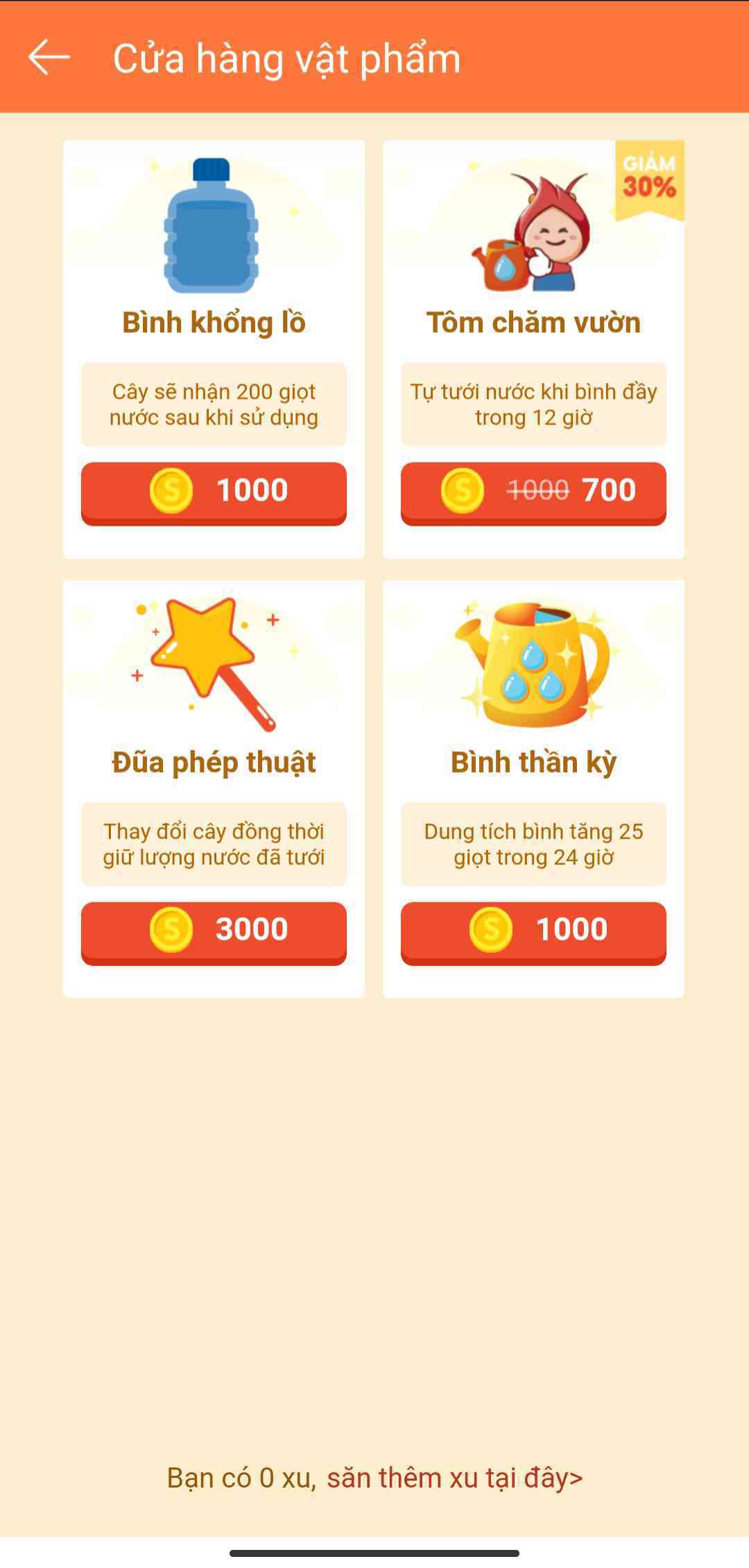 Các vật phẩm có trong game nông trại Shopee. 