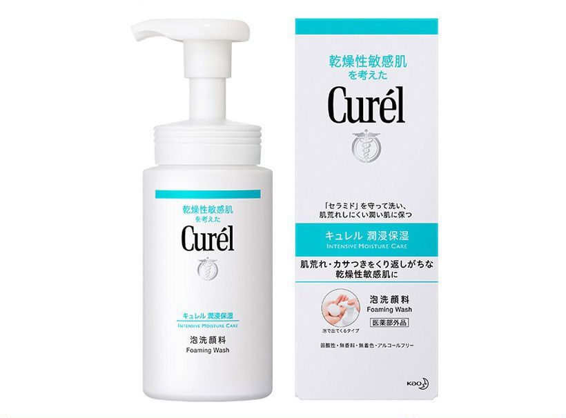 cấp ẩm chuyên sâu Curel Intensive Moisture Care Foaming Wash 