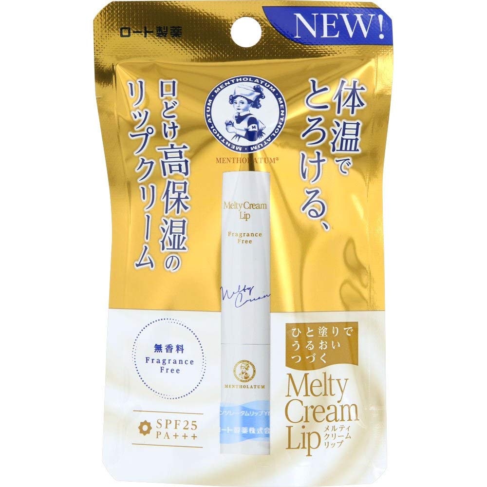 Review son dưỡng môi chống nắng - Son dưỡng môi chống nắng Mentholatum Melty Cream Lip khóa ẩm từ bên trong giúp môi luôn ẩm mềm mượt và căng mịn lâu dài.