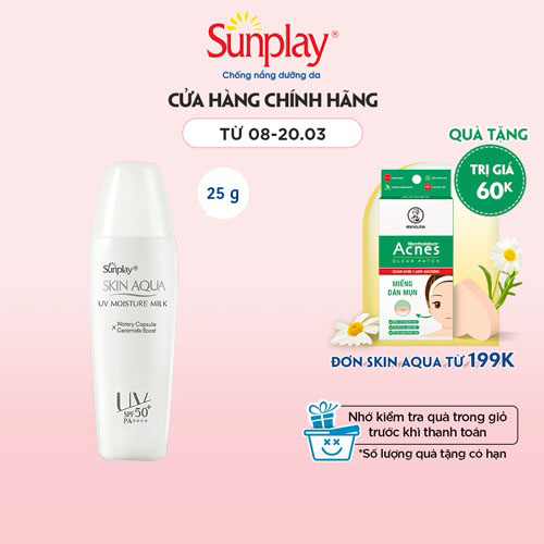 5 cách phân biệt kem chống nắng Skin Aqua thật giả đơn giản 3