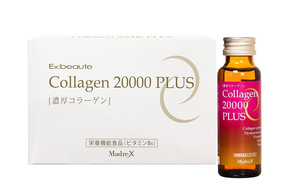 Review collagen dạng nước 20000 Plus