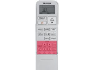 Khu vực hẹn giờ - Cách chỉnh máy lạnh Toshiba 