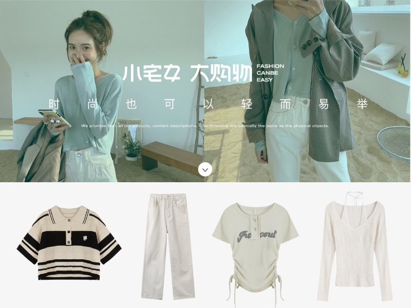 Shop xiaozhainv.vn trên Shopee taobao