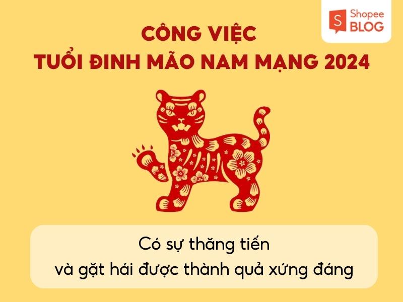 Công danh sự nghiệp năm 2024 của tuổi đinh Mão 1987 nam mạng