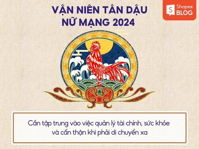 Vận niên của phụ nữ Tân Dậu 