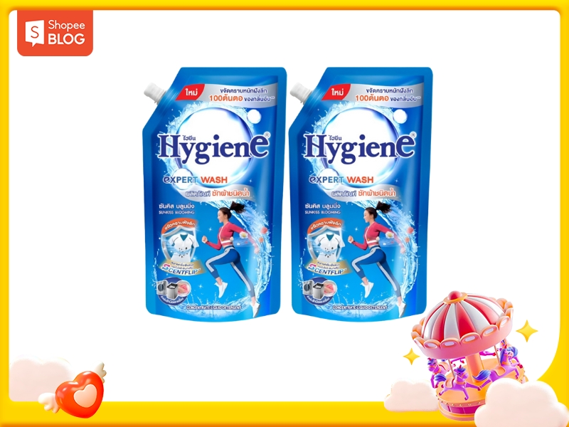 Nước giặt Hygiene hương hoa tự nhiên tươi mát 