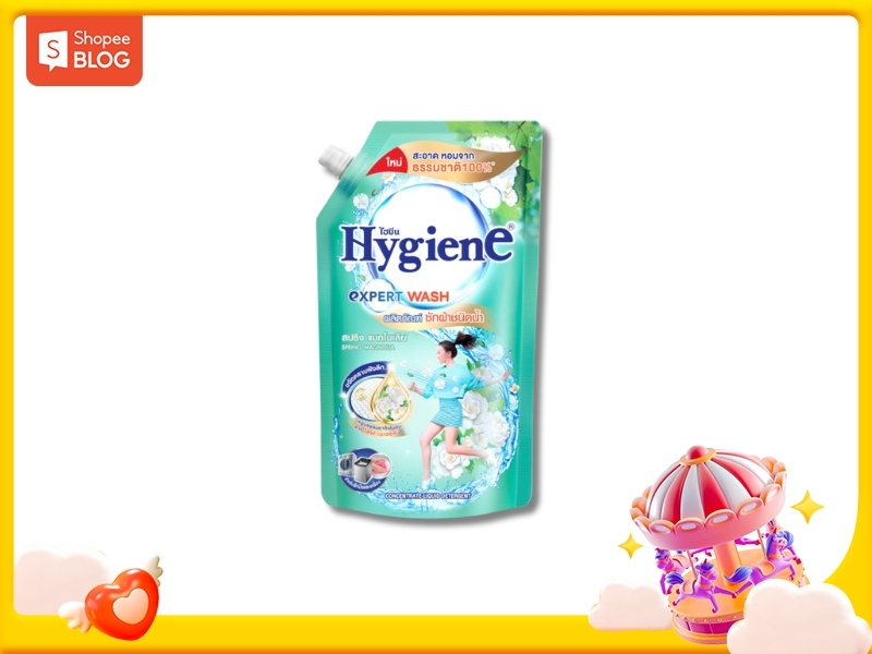 Nước giặt Hygiene hương Spring Magnolia màu xanh lá