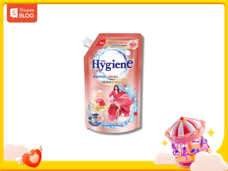 Nước giặt Hygiene hương Miracle Bloom màu đỏ