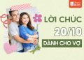 lời chúc 20/10 cho vợ