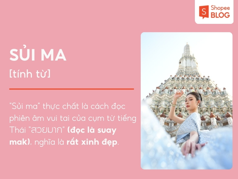 Sủi ma là gì?