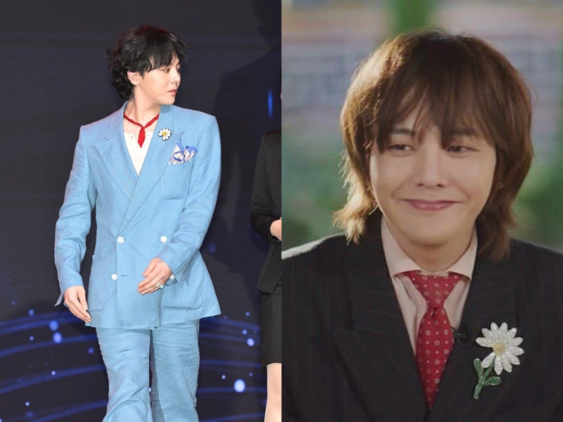 g dragon