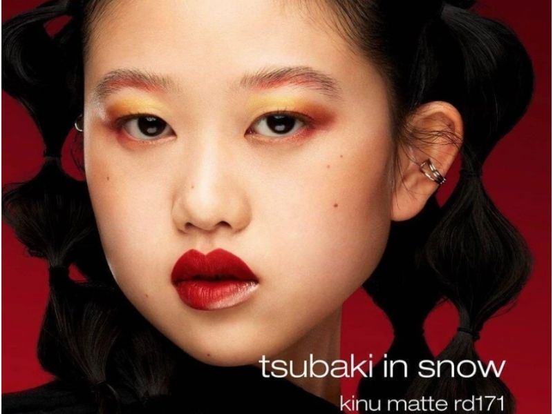 son shu uemura