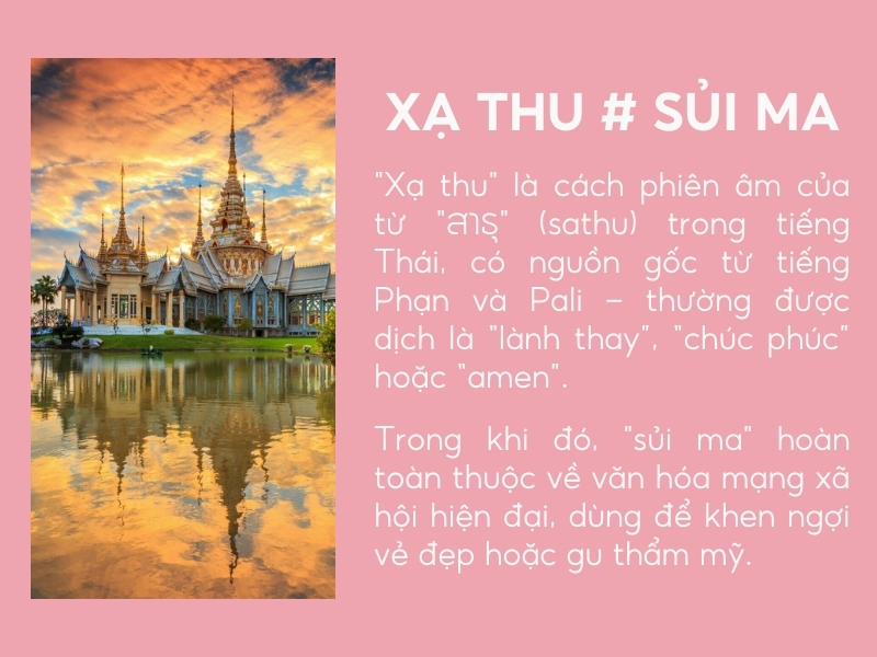 chùa thái lan, sủi ma và xạ khu