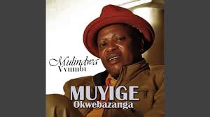 Muyige Okwebazangako
