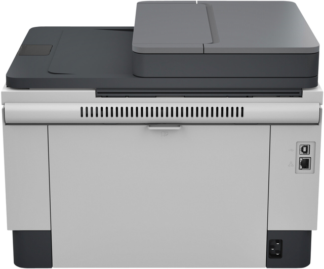 Multifunctional laser HP Laserjet 2604sdw