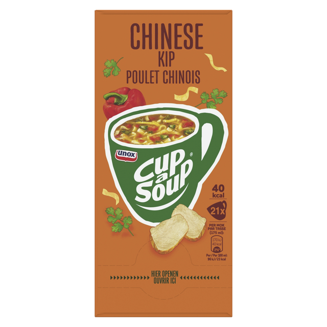 Cup-a-Soup Unox Chinese kip 175ml