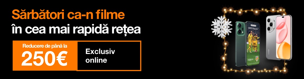 Xmas  2025 | eShop | Product Page