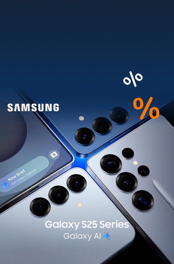 Weekend Sale Reducere 100€