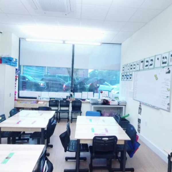 Kindergarden Classroom