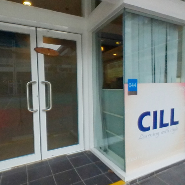 CILL (Entrance)