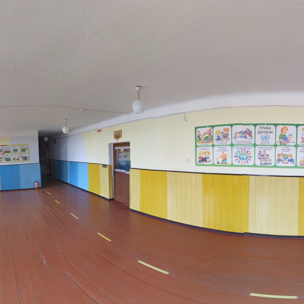 Primary hall