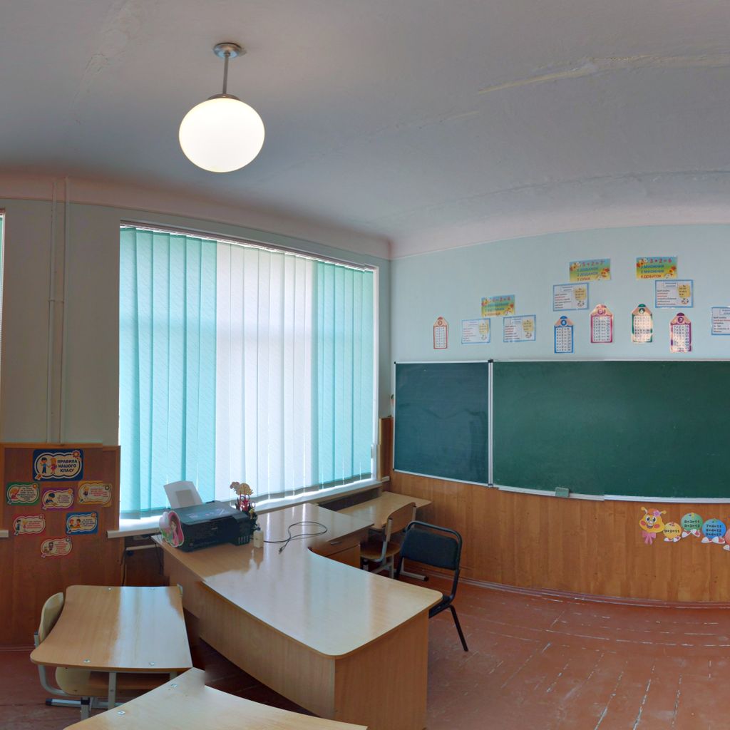 Primary4