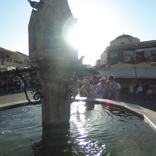 Fountain at Hippocrates