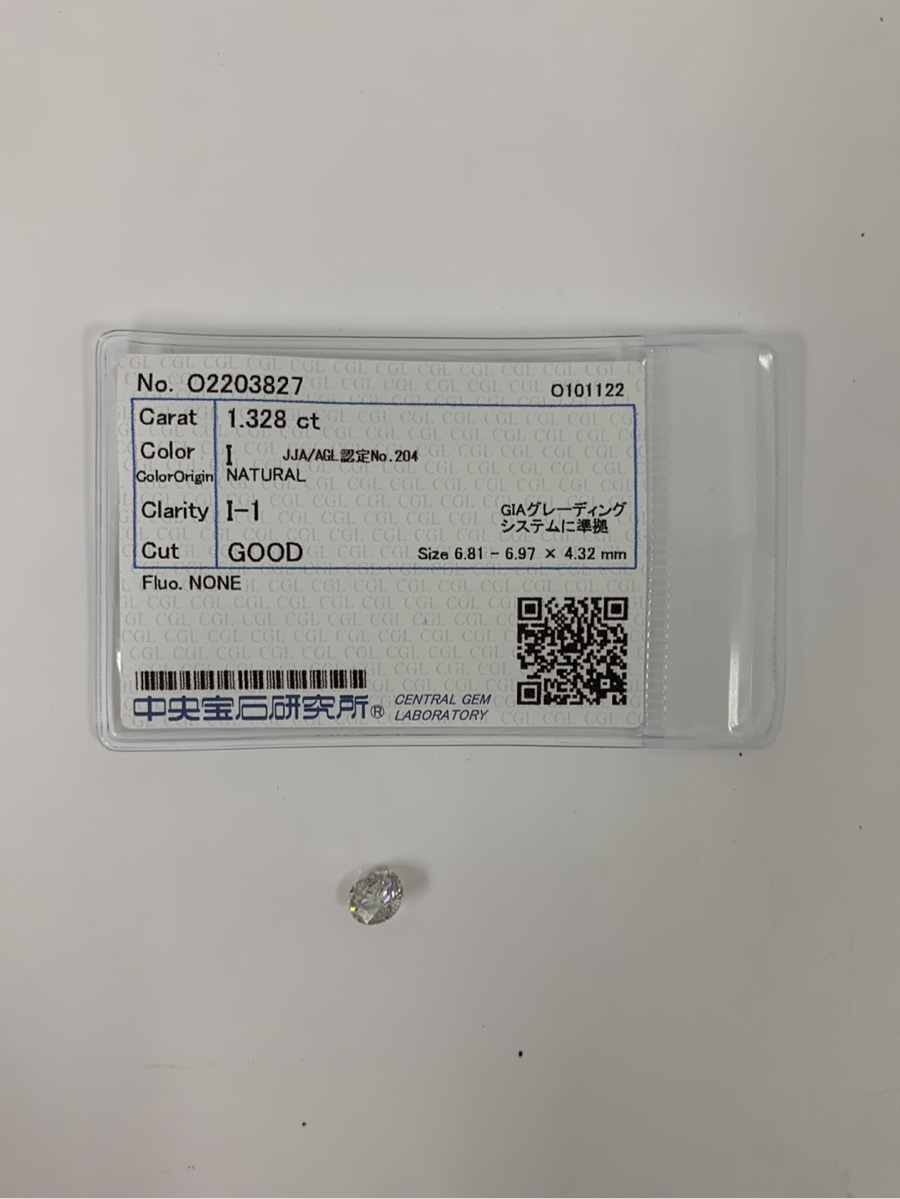 ダイヤモンド D:1.33ct I I1- F クリア