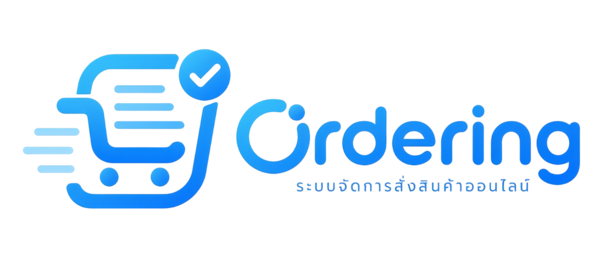 ordering.in.th logo