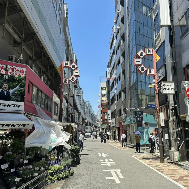 道順の写真