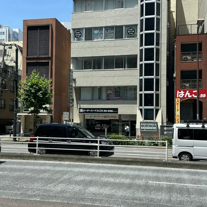 道順の写真