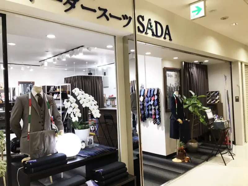 アクタ西宮・西館。リピーター多数。清潔感のある店内で、ゆっくりとフルオーダーをお楽しみください。の写真