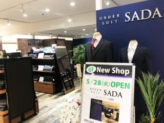 オーダースーツSADA 丸井錦糸町店のアイコン画像