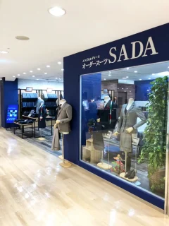 オーダースーツSADA 松本パルコ店のアイコン画像