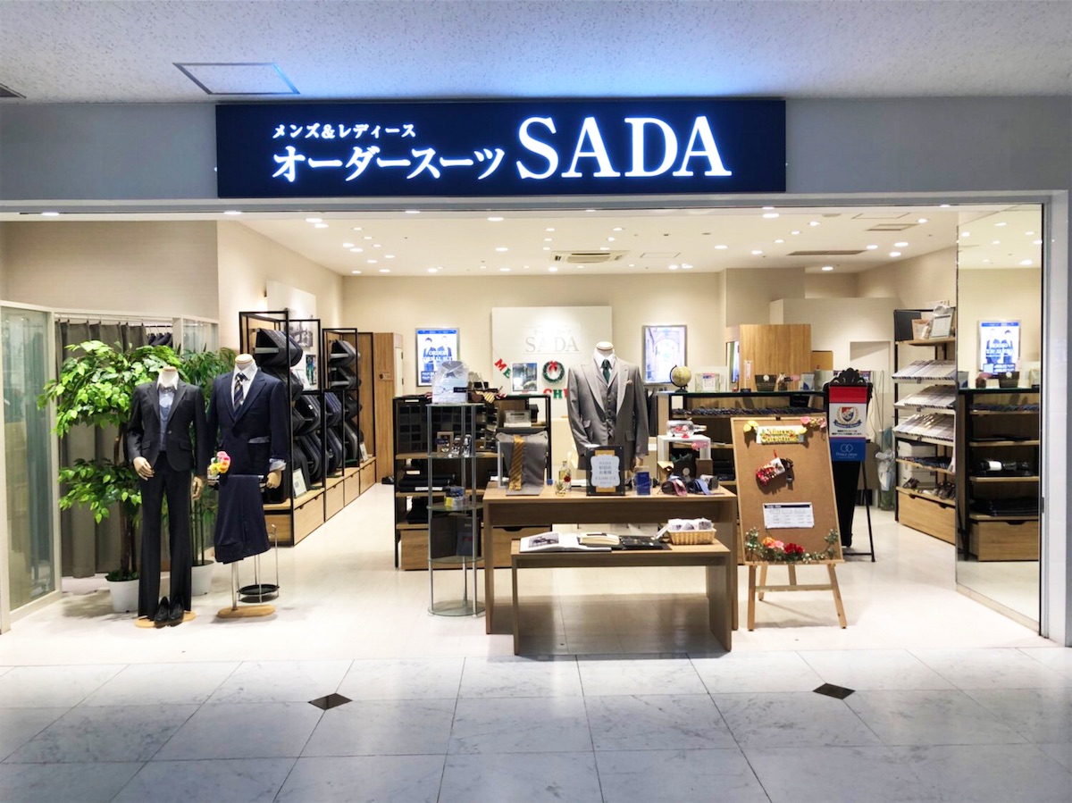 新横浜プリンスペペ店 - 初回お試し19,800円～オーダースーツSADA