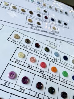 のアイキャッチ画像