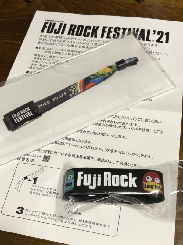 FUJI ROCK FESTIVAL'2021 3日通しリストバンドです。音楽