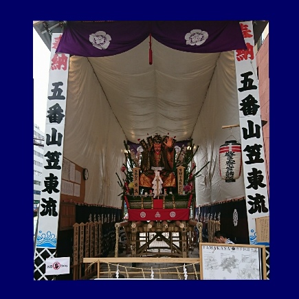 博多祇園山笠・・・♪のアイキャッチ画像