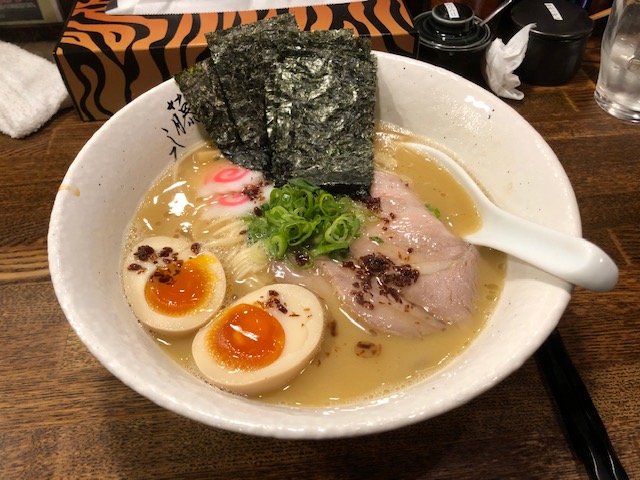 ラーメンレポのアイキャッチ画像