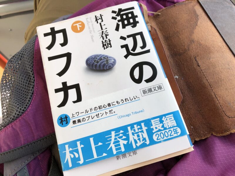 村上春樹 13度目の正直なるか？のアイキャッチ画像