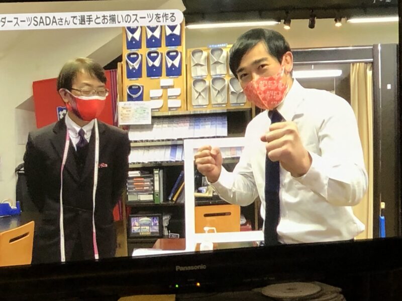 テレ玉さん、ありがとうございます！のアイキャッチ画像