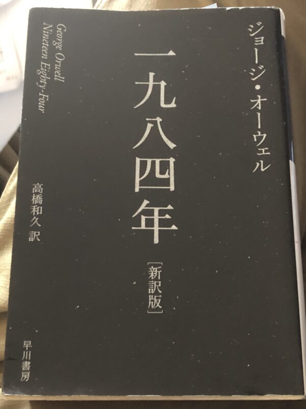 家にこもって読書のアイキャッチ画像