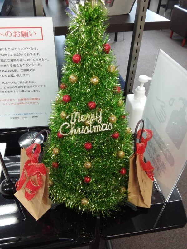 クリスマスプレゼント♪のアイキャッチ画像