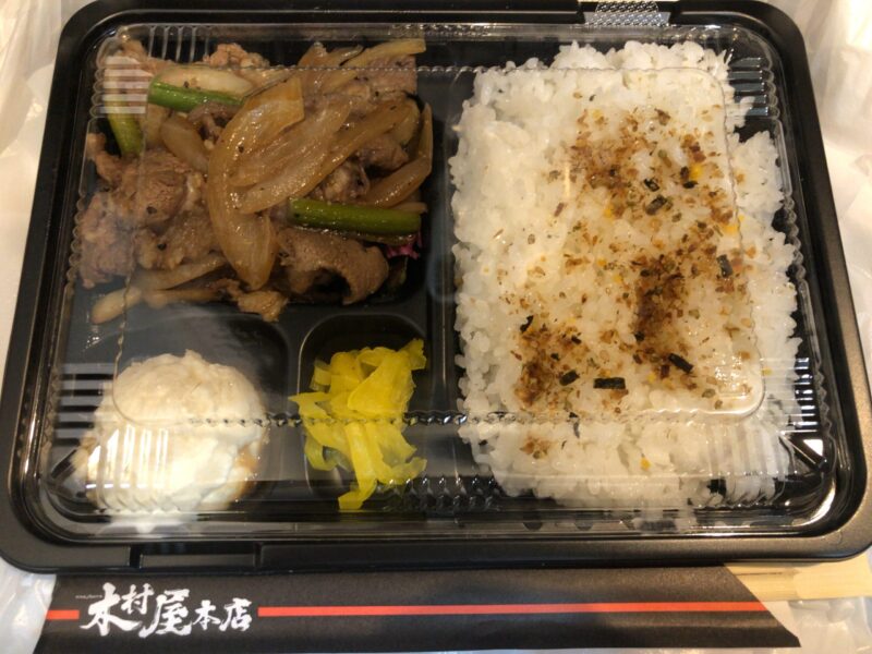 居酒屋弁当のアイキャッチ画像