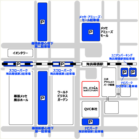 駐車場のご案内のアイキャッチ画像