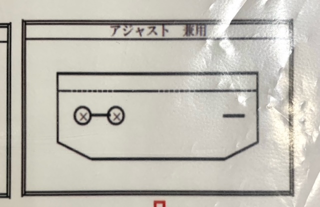 [アーカイブ] さりげないお洒落のアイキャッチ画像